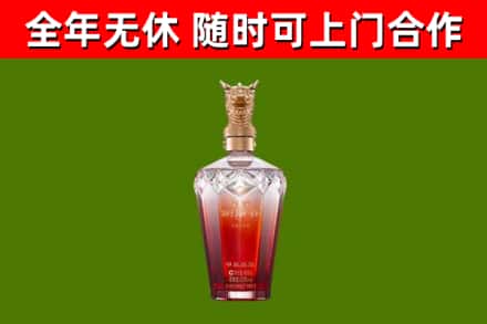 大悟县回收剑南春价格