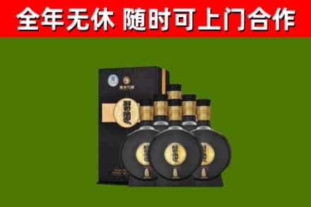 大悟县烟酒回收习酒1988.jpg