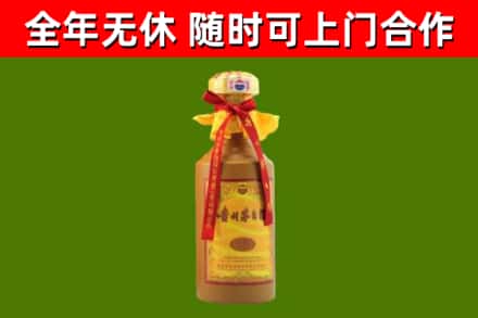 大悟县回收15年份茅台