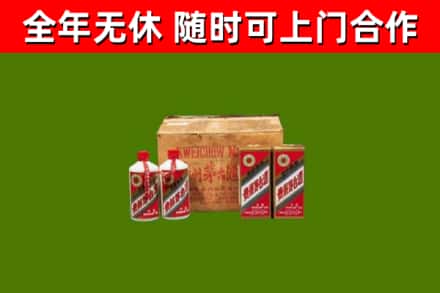 大悟县回收老茅台酒
