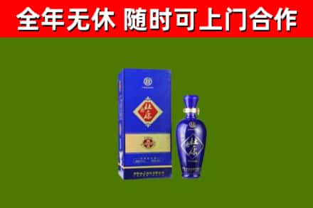 大悟县烟酒回收杜康.jpg