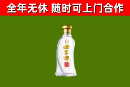 大悟县烟酒回收口子窖.jpg