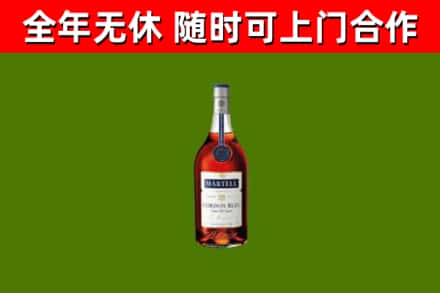 大悟县回收蓝带洋酒